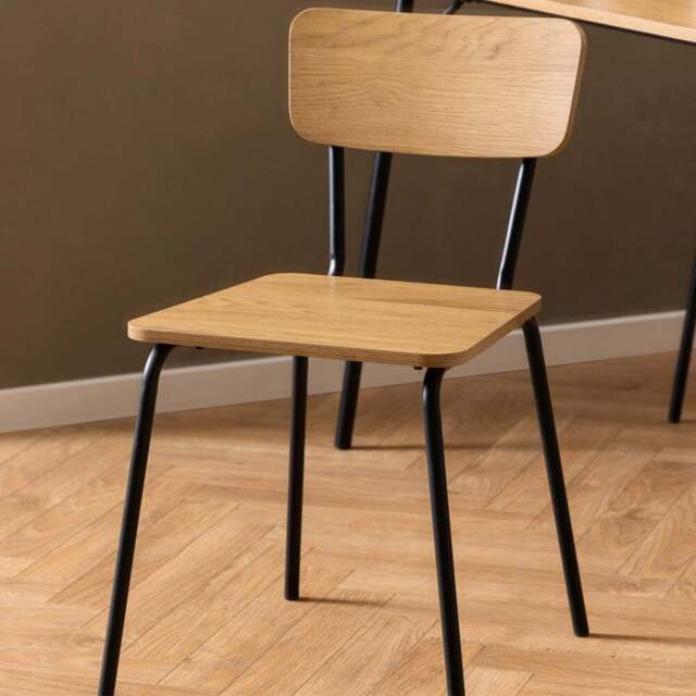 Florence Peru Set of 4 Oak and Steel Dining Chairs - Brown - Furniture To Go - Wilko - image 1