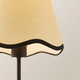 ValueLights Kaiden Black Scallop Trim Shade Dome Table Lamp - Size: 49 x 25 x 25cm - Wilko - thumbnail 5