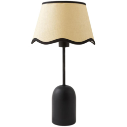 ValueLights Kaiden Black Scallop Trim Shade Dome Table Lamp - Size: 49 x 25 x 25cm - Wilko