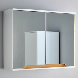 Home Source Florence 2 Door White Hanging Bathroom Mirror Cabinet - Size: 49.4 x 60 x 20cm - Wilko - thumbnail 1
