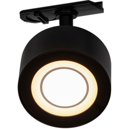Nordlux Clyde Link Black Track Light - Size: 0 x 8.5 x 0cm - Wilko - thumbnail 4