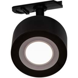 Nordlux Clyde Link Black Track Light - Size: 0 x 8.5 x 0cm - Wilko - thumbnail 1