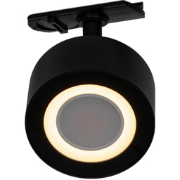 Nordlux Clyde Link Black Track Light - Size: 0 x 8.5 x 0cm - Wilko - thumbnail 5