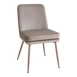 Pair of Elowyn Dining Chairs Taupe - Wilko - thumbnail 7