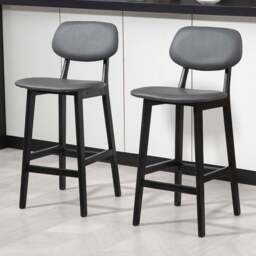HOMCOM Dark Grey PU Leather Cover Bar Stool Set of 2 - Wilko - thumbnail 1