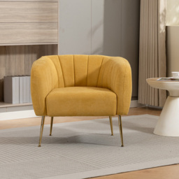 Artemis Home Stanton Yellow Fabric Shell Accent Chair - Size: Single - Wilko - thumbnail 4