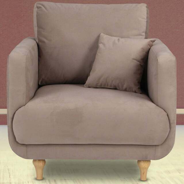 Safa Single Seater Beige Chair - Wilko - image 1