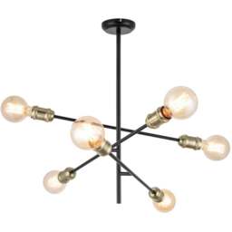 Cosylyte Charlton 6 Light Adjustable Arm Industrial Ceiling Light - Size: 89 x 17 x 17cm - Black - Wilko