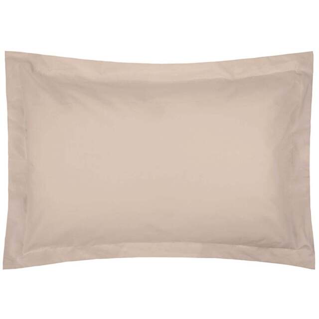 Serene Oxford Cream Pillowcase - Size: 27 x 20cm - Wilko - image 1