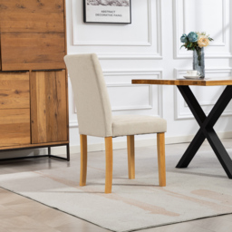 Artemis Home Almont Set of 2 Beige High Back Dining Chairs - Wilko - thumbnail 7