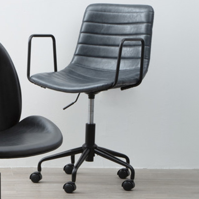 Premier Housewares Forbes Grey Swivel Office Chair - Size: 46 x 59 x 90cm - Interiors by Premier - Wilko - image 1