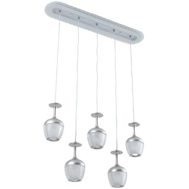 Living and Home Modern White Acrylic LED Island Light 60W - Size: 99.5 x 67 x 13.5cm - Silver + Clear - Wilko - image 1