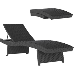 Outsunny Black Rattan 4 Position Adjustable Sun Lounger - Size: 41 x 60 x 195cm - Wilko - thumbnail 3