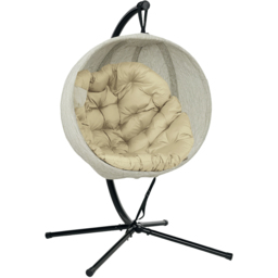 Outsunny Khaki Hanging Egg Chair with Folding Basket - Size: 172 x 116 x 125cm - Cream - Wilko - thumbnail 3