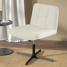 Costway Beige PU Leather Upholstered Office Chair - Size: 67 x 58 x 34cm - Cream - Wilko