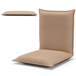 Costway Khaki Foldable Floor Chair - Size: Single - Green - Wilko - thumbnail 4