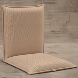Costway Khaki Foldable Floor Chair - Size: Single - Green - Wilko - thumbnail 1
