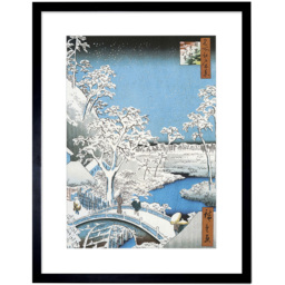 Wee Blue Coo Japanese Woodblock Winter Bridge Over River Painting Framed Wall Art Print 30 x 41cm - Size: 43.3 x 33.3 x 1.5cm - Wilko - thumbnail 1