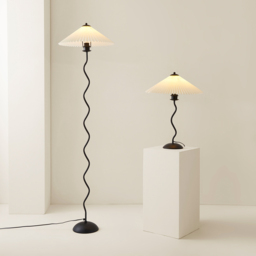 ValueLights Wiggle Black and White Origami Paper Shade Metal LED Floor Lamp - Wilko - thumbnail 7