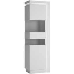 Furniture To Go Lyon White Left Hand Tall Narrow Display Cabinet - Size: 42 x 59.8 x 198.1cm - Multi - Wilko - thumbnail 3