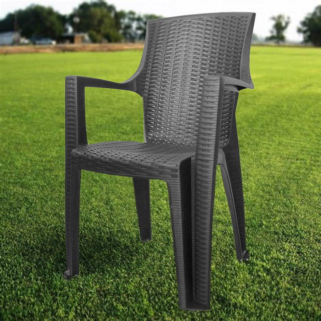 Amelia Rattan Garden Chair - Size: 1 Seater - Black - Wilko - image 1