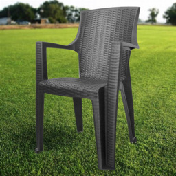 Amelia Rattan Garden Chair - Size: 1 Seater - Black - Wilko
