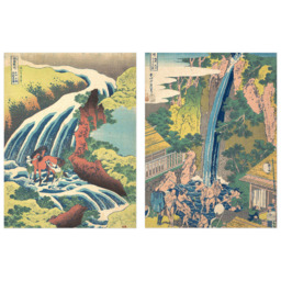 Artery8 Hokusai Tour Waterfalls Provinces Roben Yoro Wall Art Print 30 x 41cm 5 Pack - Size: 40.5 x 30.5 x 0.3cm - Multi - Wilko - thumbnail 4