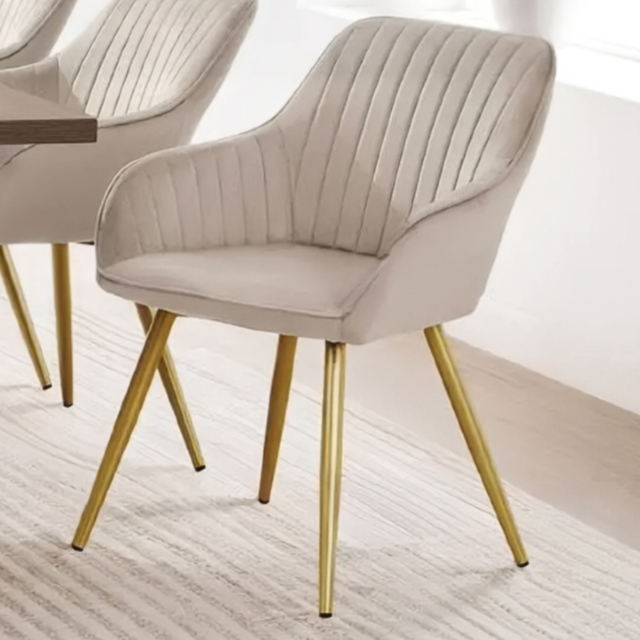 Tectake Marilyn Set of 6 Taupe and Gold Quilted Velvet Continuous Backrest Dining Chair - Grey - Wilko - image 1