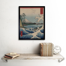 Wee Blue Coo Utagawa Hiroshige Japanese Sea Off Satta Old Framed Wall Art Print 30 x 41cm - Size: 43.3 x 33.3 x 1.5cm - Wilko - thumbnail 3