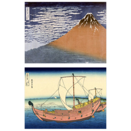 Artery8 Hokusai Views Mount Fuji Great Wave Kanagawa Wall Art Print 30 x 41cm 5 Pack - Size: 40.5 x 30.5 x 0.3cm - Multi - Wilko - thumbnail 4