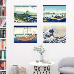 Artery8 Hokusai Views Mount Fuji Great Wave Kanagawa Wall Art Print 30 x 41cm 5 Pack - Size: 40.5 x 30.5 x 0.3cm - Multi - Wilko - thumbnail 5