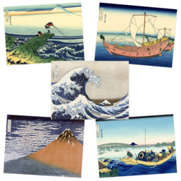 Artery8 Hokusai Views Mount Fuji Great Wave Kanagawa Wall Art Print 30 x 41cm 5 Pack - Size: 40.5 x 30.5 x 0.3cm - Multi - Wilko - thumbnail 1