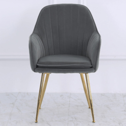 Living and Home Set of 2 Grey Modern Velvet Upholstered Dining Chair - Size: 83 x 57.5 x46 - Wilko - thumbnail 1