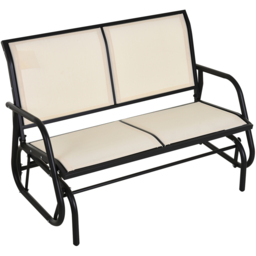 Outsunny 2 Seater Beige Steel Gliding Garden Bench - Cream - Wilko - thumbnail 3