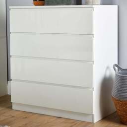 Home Source Lugano 4 Drawer White Chest of Drawers - Wilko - thumbnail 1