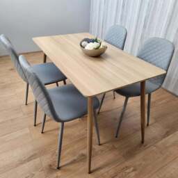 Kosy Koala 4 Seater Faux Leather Rectangular Dining Set Beige and Grey - Multi - Portland - Wilko