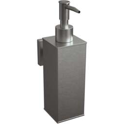 Rothley Brushed Silver Square Soap Dispenser 180ml - Size: 21.5 x 6 x 9cm - Wilko