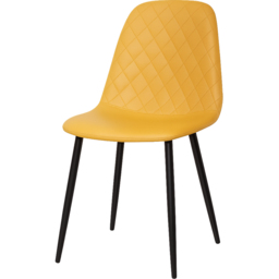 Kosy Koala 4 Seater Glass and Faux Leather Dining Set Mustard and Black - Wilko - thumbnail 3