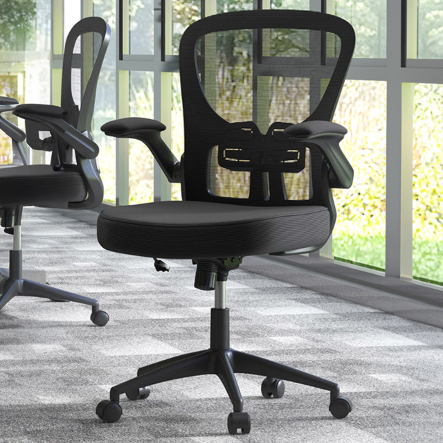 Costway Black Ergonomic Swivel Office Chair with Flip Up Armrests - Size: 62 x 62 x 30cm - Wilko - image 1