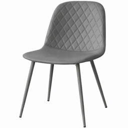 Kosy Koala Set of 4 Grey Faux Leather Gem Pattern Dining Chair - Size: 85 x 52 x 44 cm - Wilko - thumbnail 3