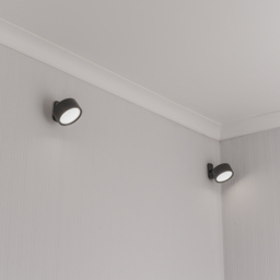 ValueLights Marshall Black Rechargeable Easy Fit 360 RGB Spotlight 2 Pack - Wilko - thumbnail 3