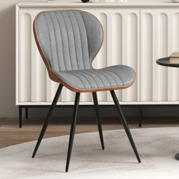 Costway Set of 2 Grey Upholstered Armless Dining Chairs - Size: 69 x 65 x 50cm - Wilko