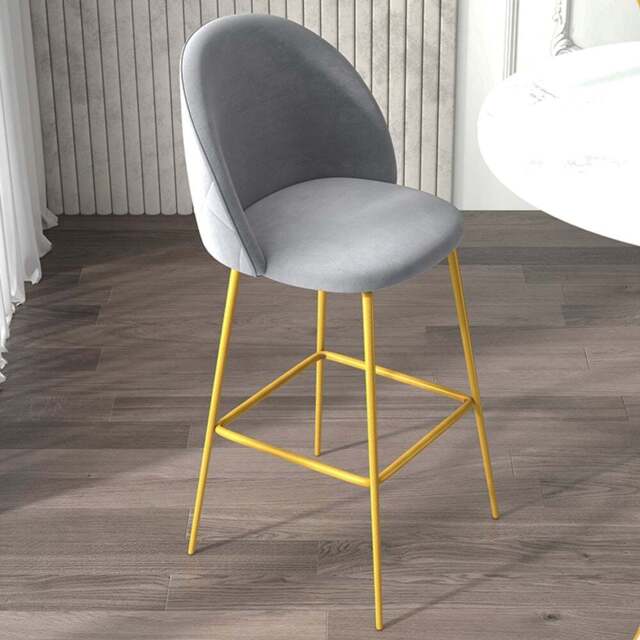 Costway Grey Bar Stool Set of 2 - Size: 78 x 66 x 46cm - Wilko - image 1