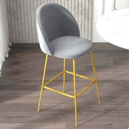 Costway Grey Bar Stool Set of 2 - Size: 78 x 66 x 46cm - Wilko - thumbnail 1