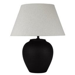 Navarre Table Lamp - Black - Wilko