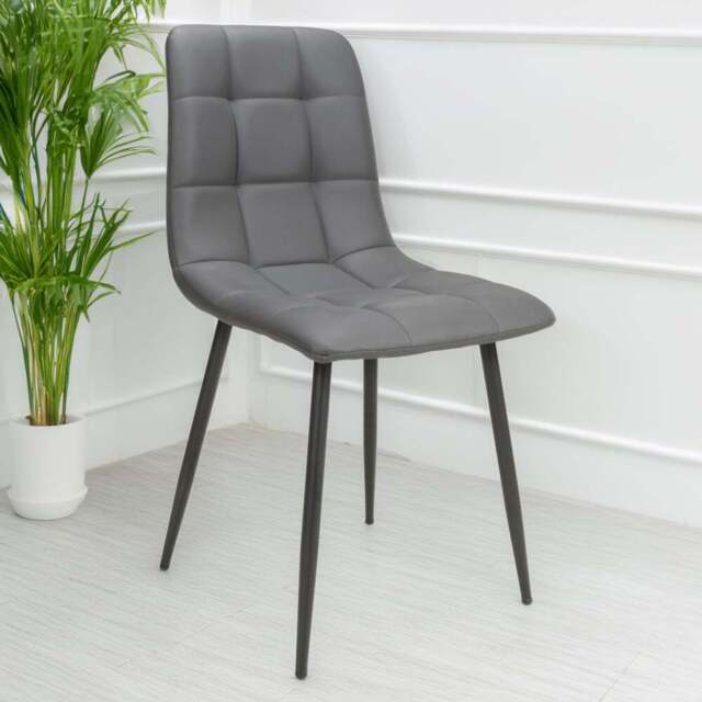 Madison Set of 4 Leather Effect Grey Dining Chairs - Size: Set of 2 - Shankar - Wilko - image 1