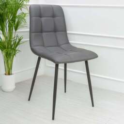 Madison Set of 4 Leather Effect Grey Dining Chairs - Size: Set of 2 - Shankar - Wilko