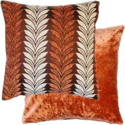 Serene Trellis Burnt Orange Cushion Cover 43 x 43cm - Wilko