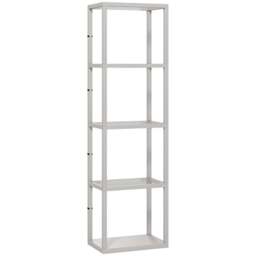 HOMCOM 4 Shelf Grey Glass Dimmable LED Floor Lamp - Size: 25 x 37 x 54cm - Wilko