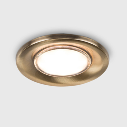 ValueLights Antique Brass Ceiling Downlight 30 Pack - Gold - Wilko - thumbnail 3